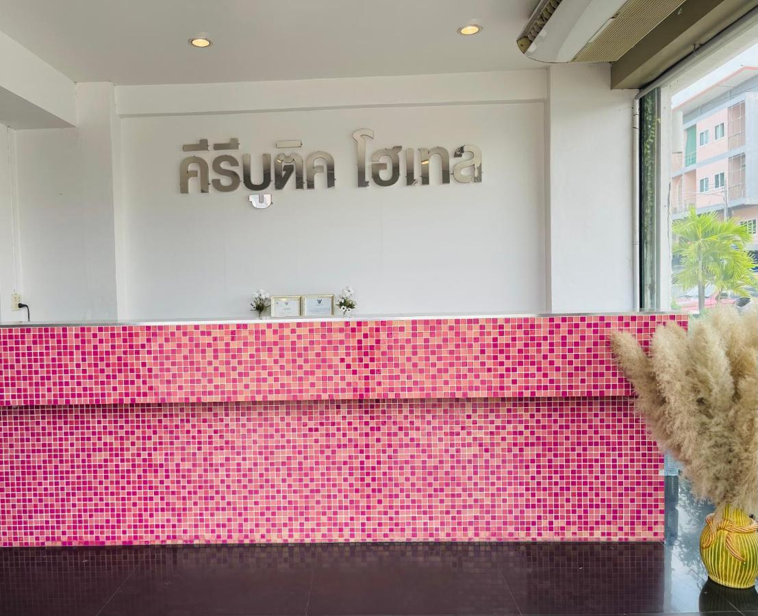 Keeree Boutique Hotel Phetchaburi Esterno foto